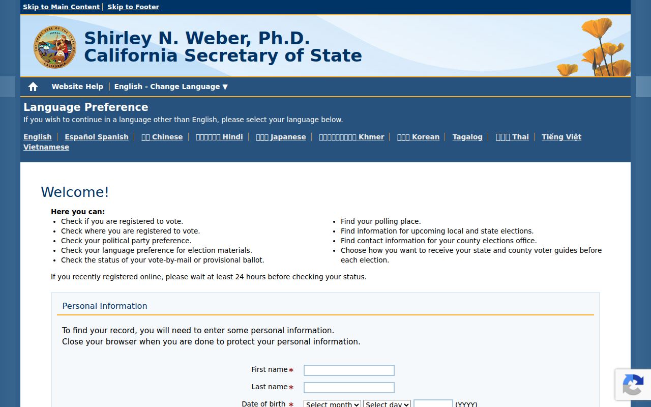 Dublin people search California My Voter Status lookup
